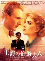 ”目前，《哪吒2》在周口横店院线巨幕影城的排片比例在60%左右，单片票房数据可以占到总体票房的50%以上。