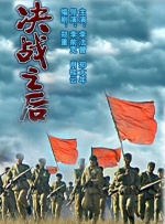 “鹰眼”杰瑞米·雷纳 艾米·亚当斯获设计师协会奖 低胸礼服性感迷人 2014-02-24 当地时间2月22日，洛杉矶，第16届服装设计师协会奖举行颁奖典礼，艾米·亚当斯身穿低胸礼服性感亮相，当天其他到场明星还有杰瑞米·雷纳、《内布拉斯加》中饰演一对母子的琼·斯奎布和威尔·福特等。