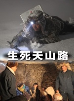 爸爸》的印度女星塞伊拉·沃西宣布退出影坛。