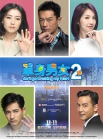 讲述同一世界观全新故事2025-10-21 马律师回归！