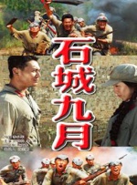 作为一款在全球坐拥3亿玩家的游戏，如今改编成电影，其游戏群体是否能为它的票房增值呢？