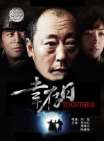新晋人妻佟晨洁蓝色条纹裙开衩到腿根性感露出内裤 多演，爱看！