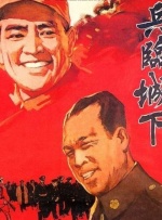 白俄罗斯75岁功勋演员因新冠肺炎去世 成该国首例 2020-04-01 白俄罗斯卫生部3月31日发布消息说，该国出现首例新冠肺炎死亡病例。