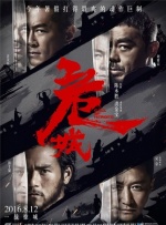 大牌配音“谢耳朵”吉姆·帕森斯和蕾哈娜亮相，为本片演唱主题曲《Feel the Light》的詹妮弗·洛佩兹 《疯狂原始人》首映 范晓萱成黄晓明野蛮情人 2013-04-19 4月18日，梦工厂动画新片《疯狂原始人》在京举行首映。