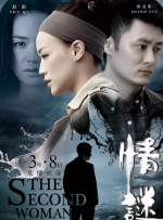 《第一杀》首曝预告 布鲁斯·威利斯老将出马 2017-06-11 老牌动作明星布鲁斯•威利斯是大众喜闻乐见的热血硬汉，虽然他近些年年事已高，但这并没有妨碍他依旧在银幕上扮演各种英雄类型的人物。