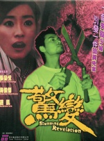 时间：2026.