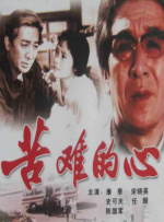 库斯图里卡新片曝片场照 莫妮卡·贝鲁奇着婚纱 2013-08-19 塞尔维亚著名导演埃米尔·库斯图里卡的新片《乳白色的路》（On the Milky Road）日前曝光了一组片场照。