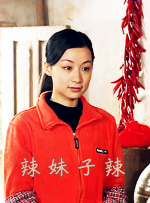 《浴血黑帮》宣布推出续集剧集 10 德鲁·斯特鲁赞去世 曾为《哈利·波特》设计海报 独家专访 王鹤润专访 | “见山是山” 从演自己到成为角 宋木子专访|从“献声”到“参演”的圆梦之旅 明星写真 去写真频道 王俊凯盛夏光年大片 展现一纪成长轨迹与艺术 啪姐性感登封！