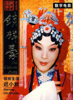 于是，两人一拍即合，开始电影《私家侦探》的创作。