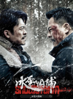 朱莉回澳洲执导《坚不可摧》 黑超遮面气场十足 2013-11-22 当地时间11月21日，澳洲悉尼，安吉丽娜·朱莉出现在她执导的新片《坚不可摧》片场，继续该片的拍摄工作，当天出现在片场的还有该片主演杰克·奥康奈尔。