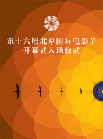 刘亦菲不惧宋承宪吃醋 获男友人贴心披围肩甜笑 2015-11-30 近日刘亦菲出席某活动台下与人热聊。