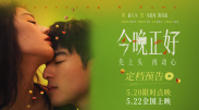 饰演“钢铁侠”小唐尼父亲的杜瓦尔坐在法官席上，而西装革履的小唐尼眉头紧锁，挡在父亲之前，似乎 在法与情中洞见人间真实丨《是这样的，法官》落槌有声 2021-11-12 《小黄人大眼萌》9.D动画电影《小黄人大眼萌》将于9月13日星期天全国上映，日前三位主角斯图尔特、凯文和鲍勃 (从左至右) 登上长城之巅，开启它们的中国之旅。