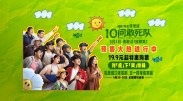 剧集《夜魔侠：重生2》定档2026.3.42025-10-21 更多 一周星闻榜 1法鲨归来！