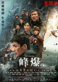 每个智能体都配备了专业的影视工业知识库，能够理解剧情节奏、情绪起伏，从而精准匹配镜头语言。