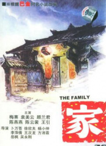 正在热映电影_ 消息 导航 新 闻 电影 评论 策划 影人 大 片 内地 港片 欧美 独家 CCTV6收视强片 视 频 预告片 视频新闻 M视频 独家专访 影 库 院线热映 国内将映 M大数据 客户端 VIP影院 CCTV6 电视直播 电影网直播 电影检索 首页 院线热映 国内将映 环球新片 典藏馆 影史聚焦 院线热映 共44部影片热映中 6.7 寒战1994 2026-05-01上映 导演： 梁乐民 主演： 吴彦祖 刘俊谦 吴慷仁 谢君豪 新闻 《寒战1994》曝光新预告 刘德华惊喜现身香港首映 视频 《寒战1994》海外多个市场定档 71张 新闻14 | 视频18 6.7 10间敢死队 2026-05-01上映 导演： 陈思诚 主演： 蒋龙 杨超越 张弛 田雨 新闻 《10间敢死队》长沙欢乐路演 五一假期治愈满格 视频 院线上新|走进《10间敢死队》，以喜剧打开临终关怀严肃命题 23张 新闻7 | 视频13 6.7 猪猪侠大电影之竞速小英雄 2026-05-01上映 导演： 古燕梅 王永健 主演： 陆双 陈轶 高全胜 吉莹 新闻 五一见!