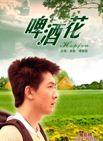 只是，我们谁都没能想过，我们都不是完美的，都无法成为神，去审判他人。