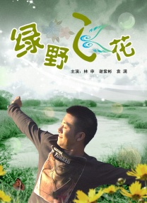 2024-10-17 《小丑2》中国首映 还原“小丑楼梯”的经典场景2024-10-15 《小丑2》票房过低难回本 科波拉共患难力挺导演2024-10-08 R级歌舞片《小丑2：双重妄想》内地定档10.162024-09-23 热门新闻 食物和爱都不可辜负！