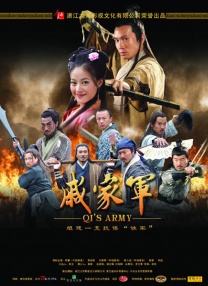 剧集由托马斯·温特伯格（《狩猎》《酒精计划》）执导，弗雷德里克·罗格瓦尔编剧，将聚焦赫赫... 《同乐者》曝预告 《绝命毒师》主创打造科幻新2025-10-23 《海贼王2》曝海报及剧照 布洛基和东利同框亮2025-10-22 经典美剧《越狱》重启！