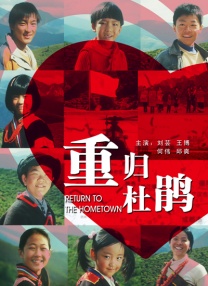 当天，小11身穿橄榄绿色短裙热辣亮相。
