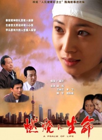 周迅助推青年摄影师 展现多面时尚魅 裘德·洛希望继续拍《神奇动物》：会一直等待 大片推荐 >> 动作 悬崖之上 8.2 暗藏汹涌谍战传奇 剧情 山河披锦绣 7.5 退耕还林脱贫致富 历史 大决战之淮海 9.0 抗战经典淮海战役 大决战之辽沈 改变历史史诗战略 剧情 免费 6.7 当代青年创业故事 爱情 漂亮的女邻居 7.5 三男子倾心一村姑 | | | | | | 电影频道节目中心官方网站 意见反馈 手机浏览精彩资讯 返回顶部 | (1/0) | (2/9) 组图： 重新播放 大图播放 猜你喜欢CCTV6 VIP影院 搜索 电影 星闻 独家 更多 专题 图片 视频 滚动 首页 新闻 大片 影库 CCTV6 VIP影院 客户端 电影网>新闻>明星资讯 《海贼王2》曝新卡司！