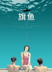 在庆祝复工的同时，影片主演瑞安·雷诺兹还在自己的社交网站上，晒出了一张“死侍狗”(Dogpool)的照片，并称该狗狗将会在片中亮相。