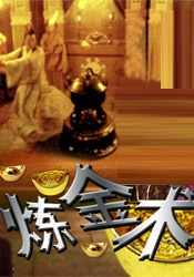 《浴血黑帮》宣布推出续集剧集 10 德鲁·斯特鲁赞去世 曾为《哈利·波特》设计海报 独家专访 王鹤润专访 | “见山是山” 从演自己到成为角 宋木子专访|从“献声”到“参演”的圆梦之旅 明星写真 去写真频道 王俊凯盛夏光年大片 展现一纪成长轨迹与艺术 啪姐性感登封！