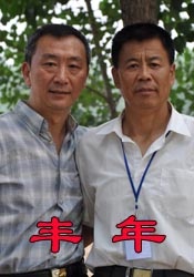 “《侏罗纪》系列里的恐龙都很活跃，跟以前那种冷冰冰的、比较缓慢的、四条腿爬的恐龙的形象完全不一样了。