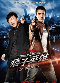 D制式生化危机系列新作《生化危机5：惩罚》3月13日曝光了终极海报与“灾难倒数版”终极预告，继上一款中国定制版预告的抛出引起轰动后，片方继续力邀国内电影预告片剪辑第一 《生化危机》出全集 “僵尸杀手”迎接蓝光 2011-01-11 根据Capcom公司全球热销游戏《生化危机》（Resident Evil）改编，电影版保留游戏紧张悬疑的情节，以残酷无情的镜头讲述善与恶、人类与科技、活人与僵尸之间的生死之战。