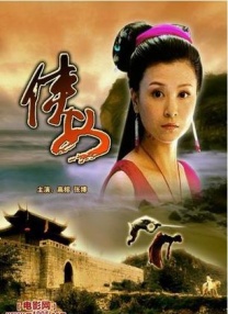 讲述同一世界观全新故事2025-10-21 马律师回归！