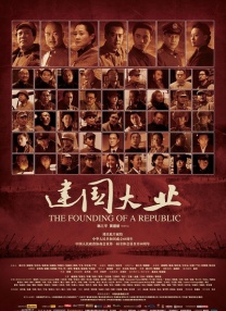 2019-01-18 从2014年“网络大电影”这一概念诞生以来，这种低投入、快消费的内容模式就吸引了大量的目光。