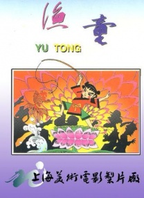 阿斯哈·法哈蒂的新作将代表伊朗争夺“小金人” 2021-10-26 10月25日，据外媒报道，阿斯哈·法哈蒂的新作《一个英雄》将代表伊朗参与第94届奥斯卡最佳国际影片奖的竞逐。