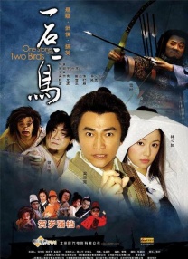 MV上线 A-lin歌唱爱与幸福2103人看过 《天才游戏》曝预告 彭昱畅丁禹兮化身纯恨宿敌2667人看过 《纯真年代的爱情》研讨会 孙千王天辰忆拍摄往3157人看过 新闻首页 电影新闻首页 明星新闻 华语 海外 成龙、梁朝伟、小贝、李栋旭等观战NBA中国赛 日前，25-26赛季NBA季前赛在中国澳门举行，成龙、梁朝伟 、刘嘉玲、任达华、大卫·贝克汉姆、林书豪、李小鹏、李栋旭、刘宪华、杜华、李汶翰等到场观.Disney+剧集《诉讼女王》（All\'s Fair）在化学之家举行首映礼。