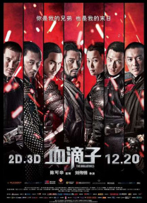 讲述同一世界观全新故事2025-10-21 马律师回归！