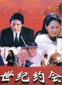 剧集《夜魔侠：重生2》定档2026.3.4 7 老角色新形象！