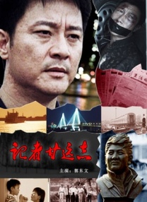 《真爱百分百》今日公映 2019-05-23 爱情喜剧电影《真爱百分百》今日全国浪漫上映，影片由中国电影集团公司进口，华夏电影发行有限责任公司发行。