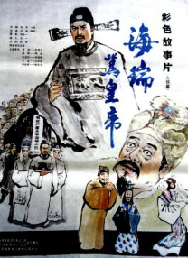 发布会现场，该片的同名互动游戏首次官 《唐伯虎点秋香2》打戏力求逼真 推迟一月杀青 2010-06-23 香港著名导演李力持执导，黄晓明、张静初领衔主演的动作喜剧片《唐伯虎点秋香2》将于7月9日全国上映。