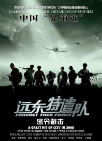 从《中国奇谭》到《浪浪山小妖怪》，一个三十多人的团队，数年如一日地手绘动画，是靠一帧一帧、一笔一笔磨出来的好作品。