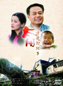 由染谷将太饰演的“胖墩”二 新海诚动画新作曝光 神木隆之介牵手上白石萌音 2015-12-11 曾执导《言语之庭》等人气动画的导演新海诚时隔3年打造的全新力作《你的名字》正式曝光，神木隆之介与上白石萌音分别为男女主人公配音。