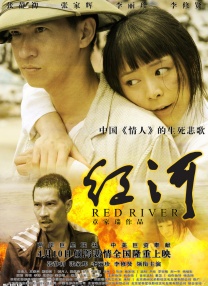 电影频道将播出《家有喜事2009》_电影策划_ 消息 首页 新闻 视频 大片 影库 CCTV6 VIP影院 搜索 电影 星闻 独家 更多 专题 图片 视频 滚动 首页 新闻 大片 影库 CCTV6 VIP影院 客户端 电影网>新闻>原创深度策划 一个字,“绝”！