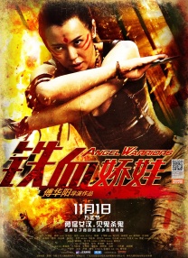 2025-09-26 《蜘蛛侠4》动态!
