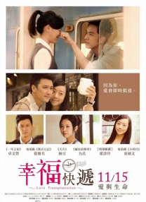 《一个母亲的复仇》曝公益特辑 呼吁关注女性安全 2019-05-08 2019年母亲节首选电影《一个母亲的复仇》将于5月10日登陆全国院线，预售现已全面开启。
