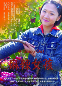 主演新剧《肯尼迪》聚焦著名政治家族 据外媒，“法鲨”迈克尔·法斯宾德将主演全新剧集《肯尼迪》。