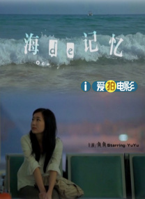 从日剧版到电影版，一直在其中担当女主角的筱原，当天意外收到导演佐藤嗣麻子的亲笔信，导演在信中说道“到今天为止 筱原凉子万分悲痛 父亲在其婚礼三天后去世 2010-08-20 据日本媒体消息报道，日本著名女星筱原凉子的父亲筱原胜雄先生因肝脏疾病于8月17日下午四点逝世，享年71岁。
