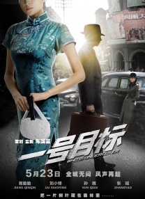 时间：2026.