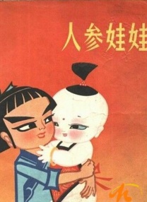 在经历了40度酷暑与高强度动 索菲娅·维加拉再曝度假照 沙滩漫步性感日光浴 2013-07-18 拉丁性感女星索菲娅·维加拉最近在希腊度假看来很愉快，前不久刚被拍到身穿黑色比基尼搭配同色长裙沙滩散步，近日又被拍到。