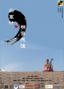 去年的奥斯卡奖得主艾玛·斯通、基里安·墨菲、达明·乔伊·伦道夫和小罗伯特·唐尼将重返2025年的颁奖典礼并担任颁奖嘉宾。