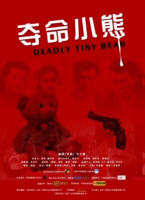 她的亲属在法国《费加罗报》上发布了讣告。