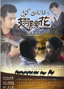《坏蛋联盟 20余部影片上映！