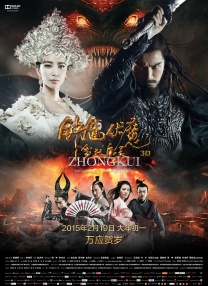 影片讲述一个落魄年轻人用自己的影子 《哪吒之魔童闹海》:百亿票房的“钞能力” 2025-02-26 动画电影《哪吒之魔童闹海》目前票房已突破120亿元，超过《狮子王》进入全球影史票房榜前十位，电影不仅刷新了春节档票房纪录，更是从餐饮江湖到资本市场，从工厂车间到旅游景点都掀起现象级消费狂潮。