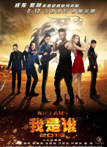 ” 把最佳男女演员改了！